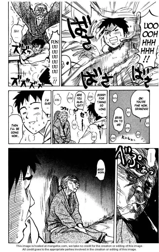 Pyu to Fuku! Jaguar Chapter 32 6